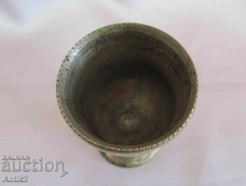 19th Century Medical Bronze Mini Havana - 7 19th Century Medical Bronze Mini Havana - 7