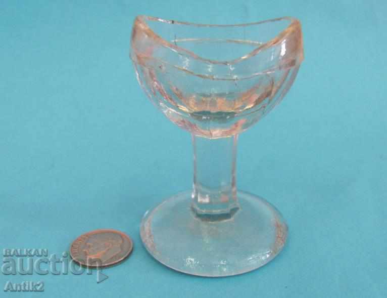 19ου αιώνα Antique Ιατρικό Κύπελλο Eye Eye - 5 19ου αιώνα Antique Ιατρικό Κύπελλο Eye Eye - 5