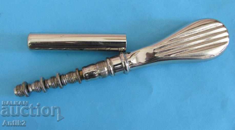 Ρυμουλκούμενο με παλαιά ιατρικά όργανα με τιμή 180.00 BGN | € 92.03 Ρυμουλκούμενο με παλαιά ιατρικά όργανα με τιμή 180.00 BGN | € 92.03