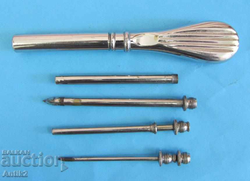 Δημοπρασία Ρυμουλκούμενο με παλαιά ιατρικά όργανα Δημοπρασία Ρυμουλκούμενο με παλαιά ιατρικά όργανα