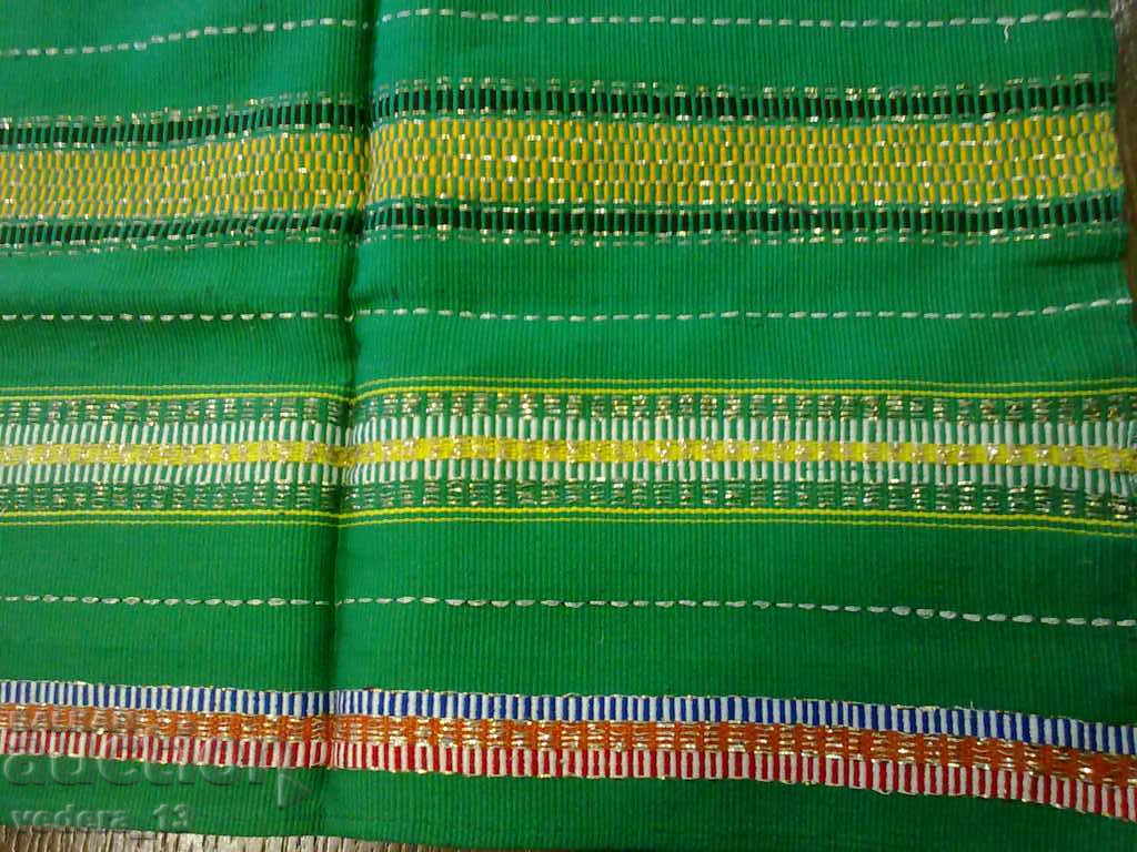 ΛΑΪΚΗ ΦΟΡΕΣΙΑ - ΠΟΔΙΑ με τιμή 45.00 BGN | € 23.01 ΛΑΪΚΗ ΦΟΡΕΣΙΑ - ΠΟΔΙΑ με τιμή 45.00 BGN | € 23.01