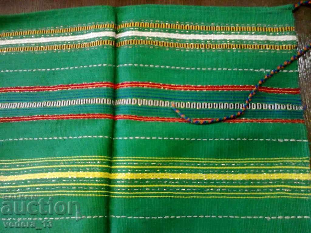 Δημοπρασία ΛΑΪΚΗ ΦΟΡΕΣΙΑ - ΠΟΔΙΑ Δημοπρασία ΛΑΪΚΗ ΦΟΡΕΣΙΑ - ΠΟΔΙΑ