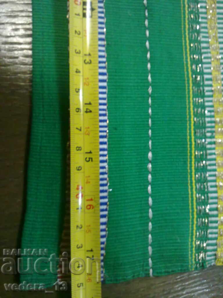 Παράδοση ΛΑΪΚΗ ΦΟΡΕΣΙΑ - ΠΟΔΙΑ Παράδοση ΛΑΪΚΗ ΦΟΡΕΣΙΑ - ΠΟΔΙΑ