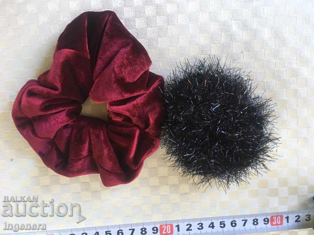 NEW EASY HAIR with price 3.00 BGN | € 1.53 NEW EASY HAIR with price 3.00 BGN | € 1.53