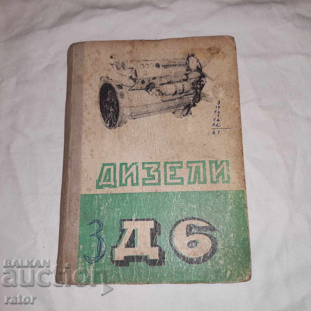 Motoare Diesel D6. Motoare diesel