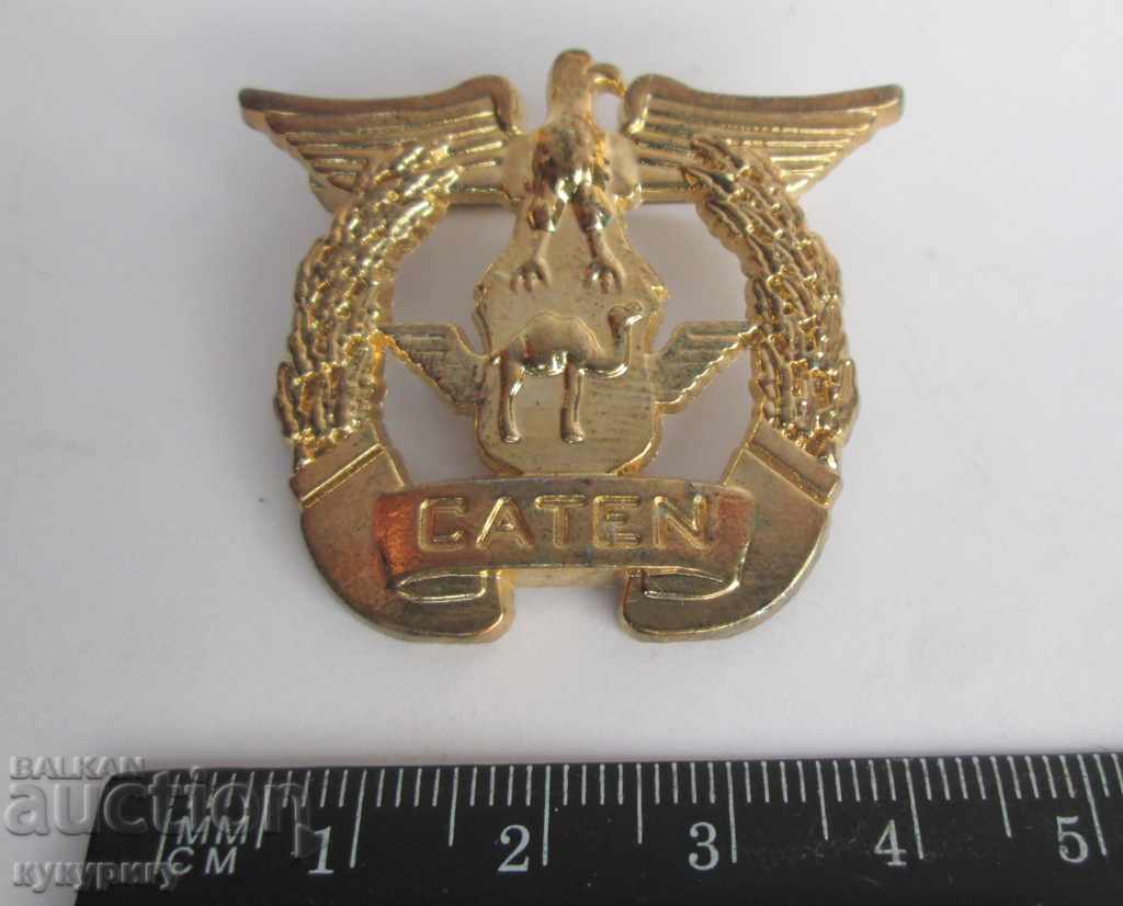 Military badges badges and deck for collection with price 25.00 BGN | € 12.78