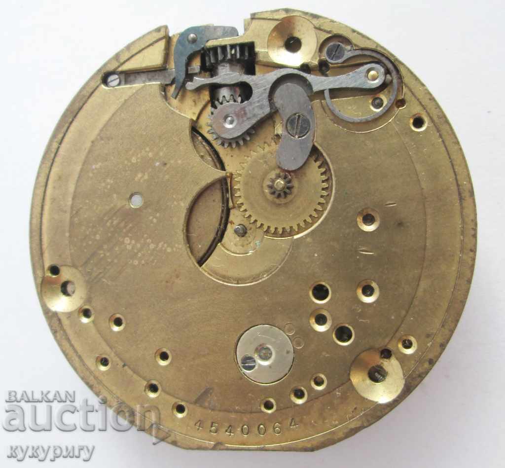 Old watch parts for Omega pocket watch with price 60.00 BGN | € 30.68 Old watch parts for Omega pocket watch with price 60.00 BGN | € 30.68