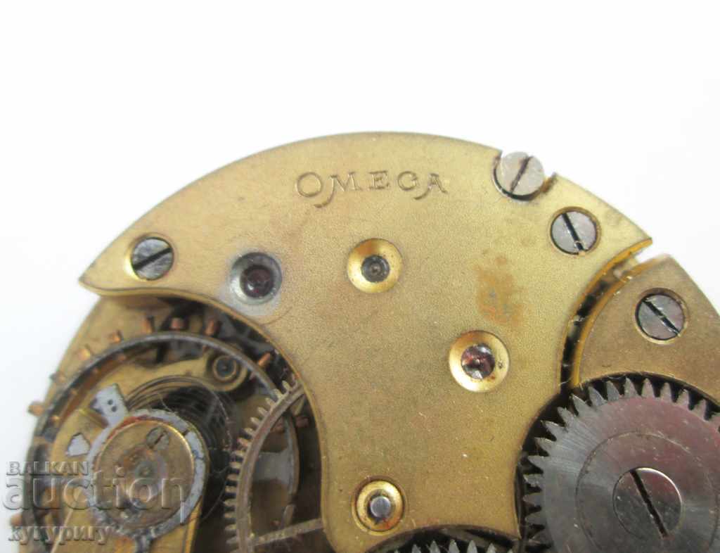 Delivery of Old watch parts for Omega pocket watch Delivery of Old watch parts for Omega pocket watch
