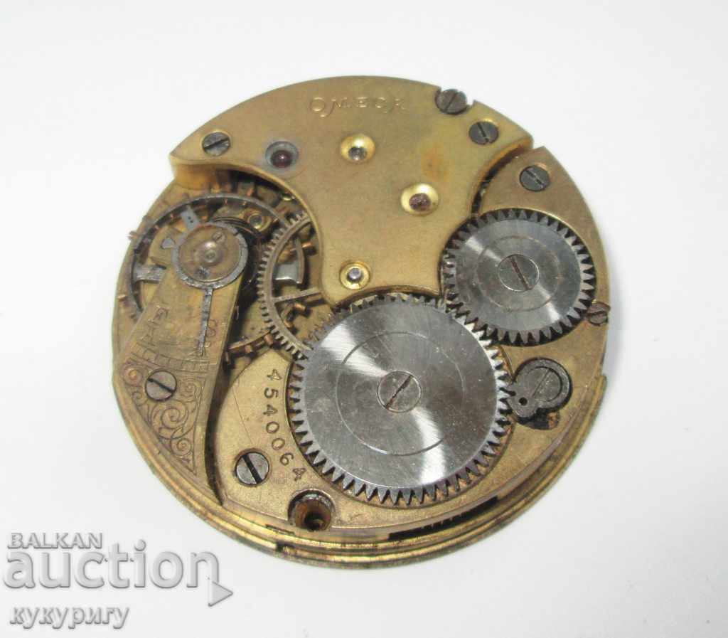 Стара машина части за джобен часовник Омега OMEGA