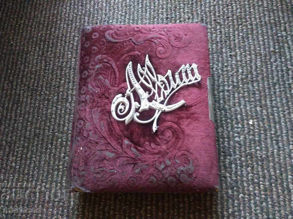 Hard Photo Album Hard Photo Album