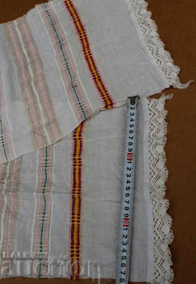 . MASA AUTENTIVA DE MARE NOSIA DANTELLA cu preț € 9.00 | 17.60 BGN