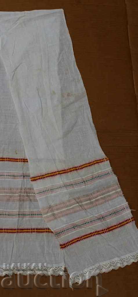 Auction . AUTHENTIC GREAT SKIN MASS NOSIA DANTELLA Auction . AUTHENTIC GREAT SKIN MASS NOSIA DANTELLA