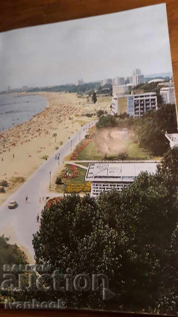 Bulgaria Short Geography - 7 Bulgaria Short Geography - 7