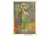 Postcard Bulgaria Sofia Boyana Church Archangel Gabriel *