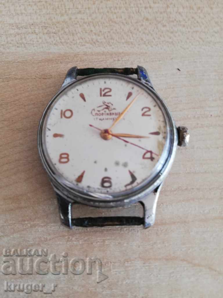 Soviet watch SPORTS with price 35.00 BGN | € 17.90 Soviet watch SPORTS with price 35.00 BGN | € 17.90