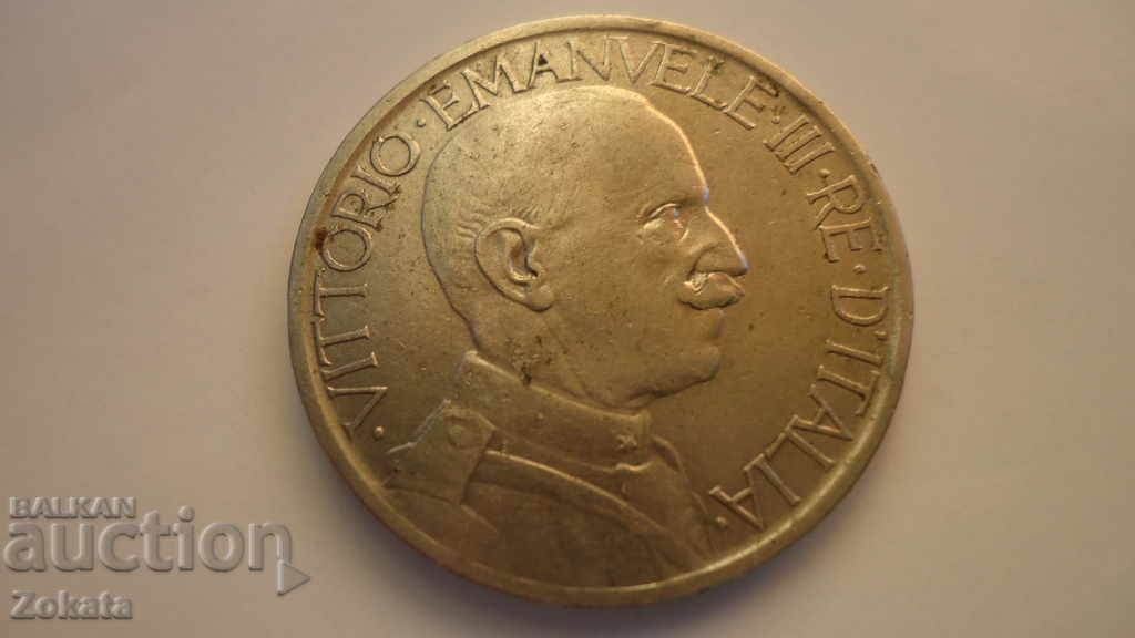 A coin. with price 7.00 BGN | € 3.58 A coin. with price 7.00 BGN | € 3.58
