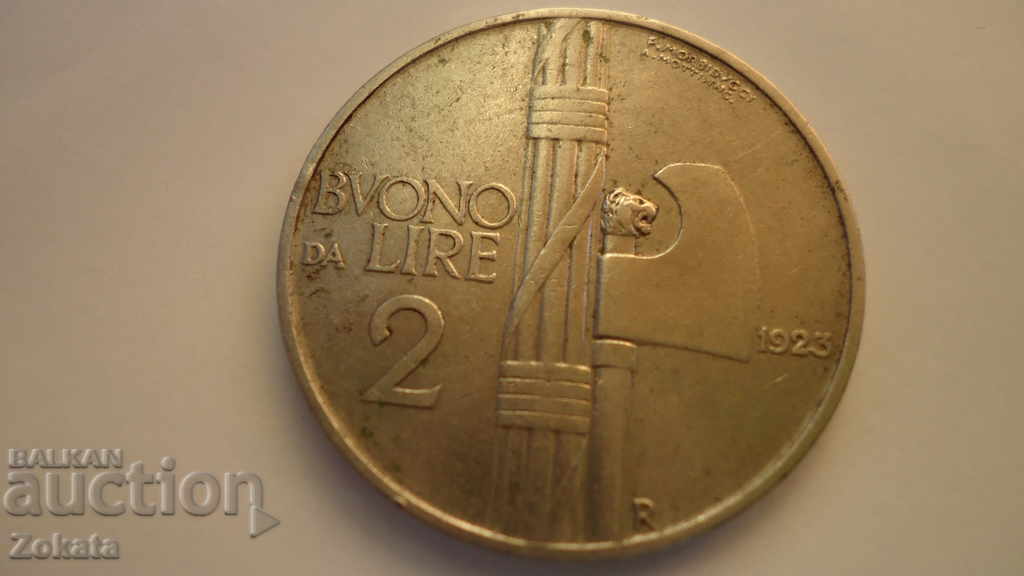 Ενα νόμισμα. Ενα νόμισμα.