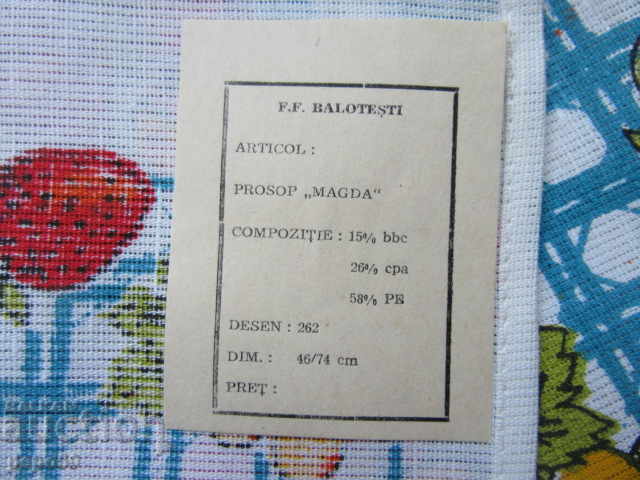 Licitație / N / HAVĂ DE IN NOU ȘI FRUMOS DE LA SOCA - 46x74 cm / 2 / Licitație / N / HAVĂ DE IN NOU ȘI FRUMOS DE LA SOCA - 46x74 cm / 2 /