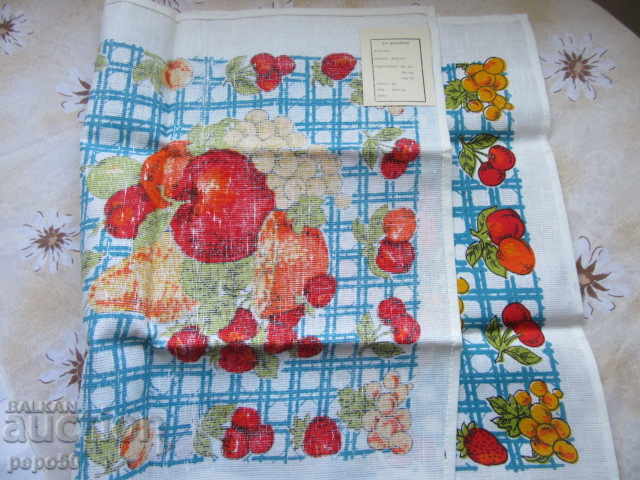 Livrarea / N / HAVĂ DE IN NOU ȘI FRUMOS DE LA SOCA - 46x74 cm / 2 / Livrarea / N / HAVĂ DE IN NOU ȘI FRUMOS DE LA SOCA - 46x74 cm / 2 /