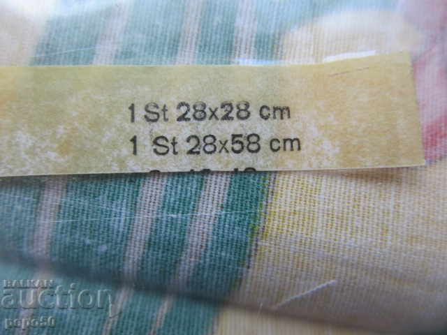 / N / KIT COPII PENTRU SERVIRE LA RECE DE LA SOCA cu preț 6.00 BGN | € 3.07 / N / KIT COPII PENTRU SERVIRE LA RECE DE LA SOCA cu preț 6.00 BGN | € 3.07