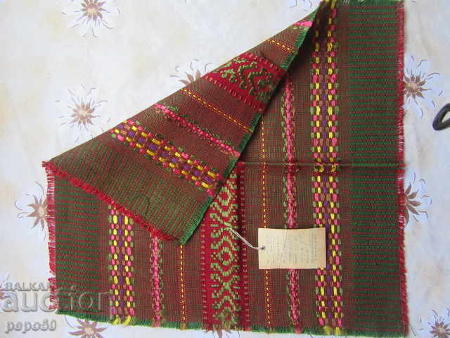 Livrarea / N / ȘERVET FRUMOS - 40 x 40 cm / 1974 / Livrarea / N / ȘERVET FRUMOS - 40 x 40 cm / 1974 /