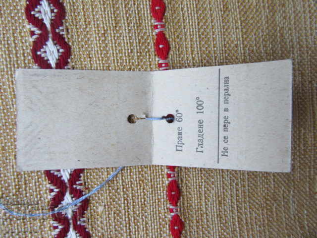 / N / BEAUTIFUL LINEN NAPKIN FOR SOCA TABLE -38x40 cm / 1974-2 - 5