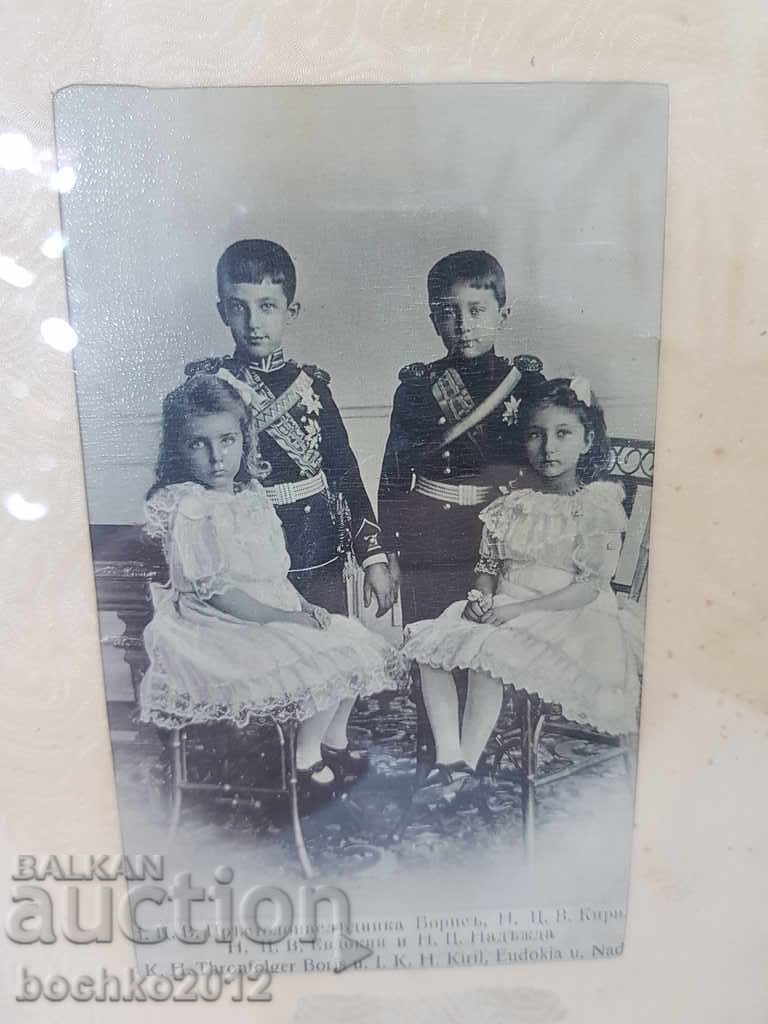 Carte de fotografie regală bulgară rară cu Boris, Chiril, Evdokia