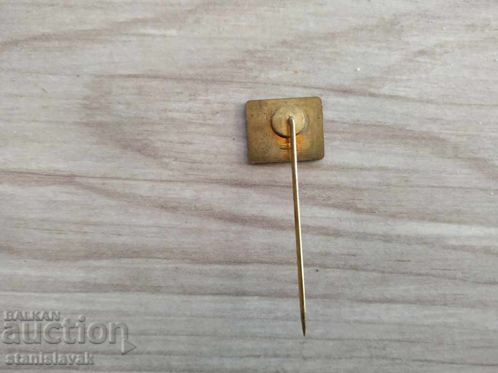 Бронзова значка -автомобил Фиат модел 1903 г. с цена 5.00 лв. | € 2.56 Бронзова значка -автомобил Фиат модел 1903 г. с цена 5.00 лв. | € 2.56