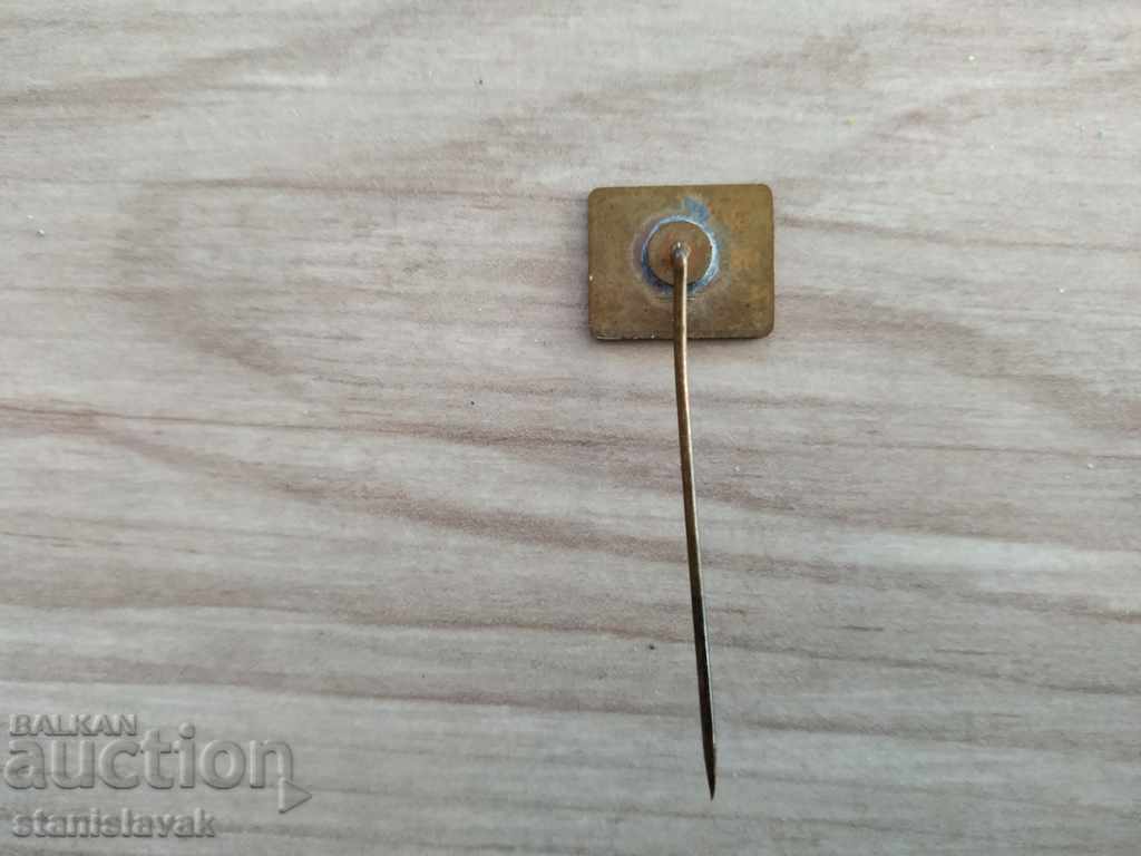 Бронзова значка -автомобил Шевролет модел 1925 г. с цена 5.00 лв. | € 2.56 Бронзова значка -автомобил Шевролет модел 1925 г. с цена 5.00 лв. | € 2.56