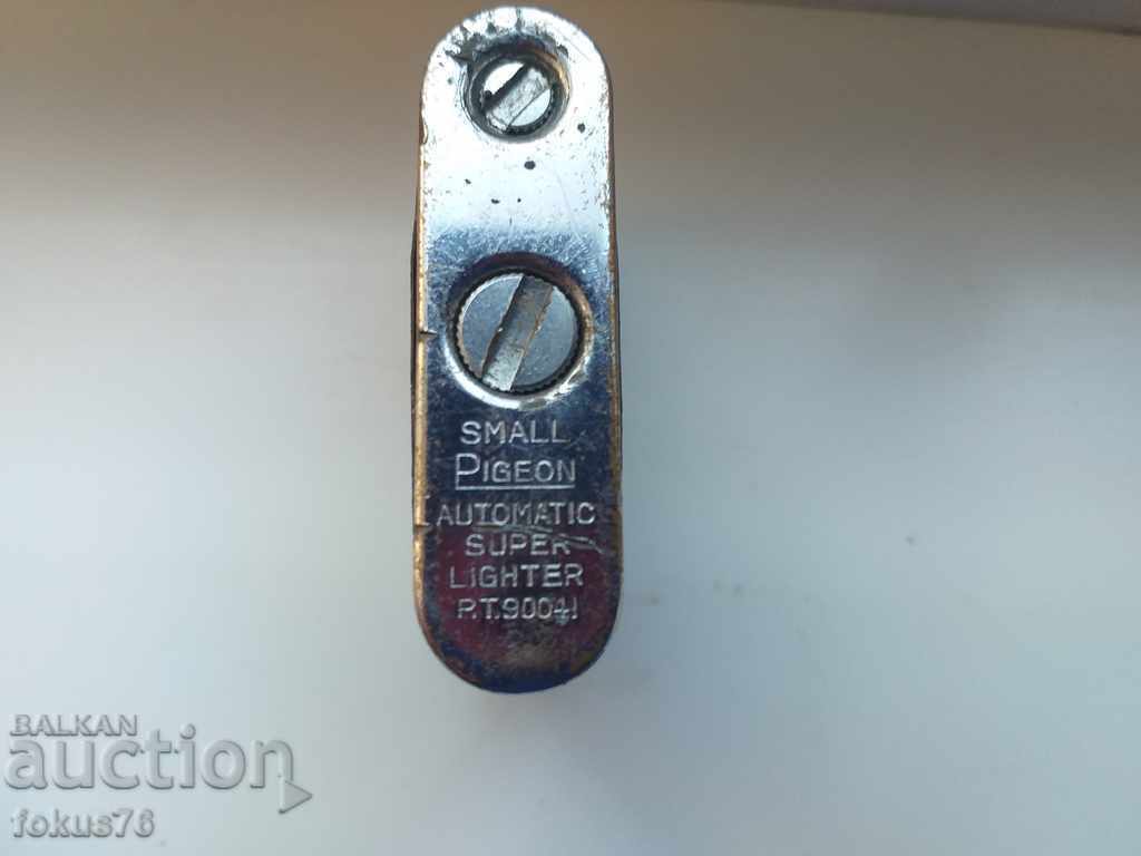 Auction PIGEON COLLECTION BRAND MATCH Auction PIGEON COLLECTION BRAND MATCH