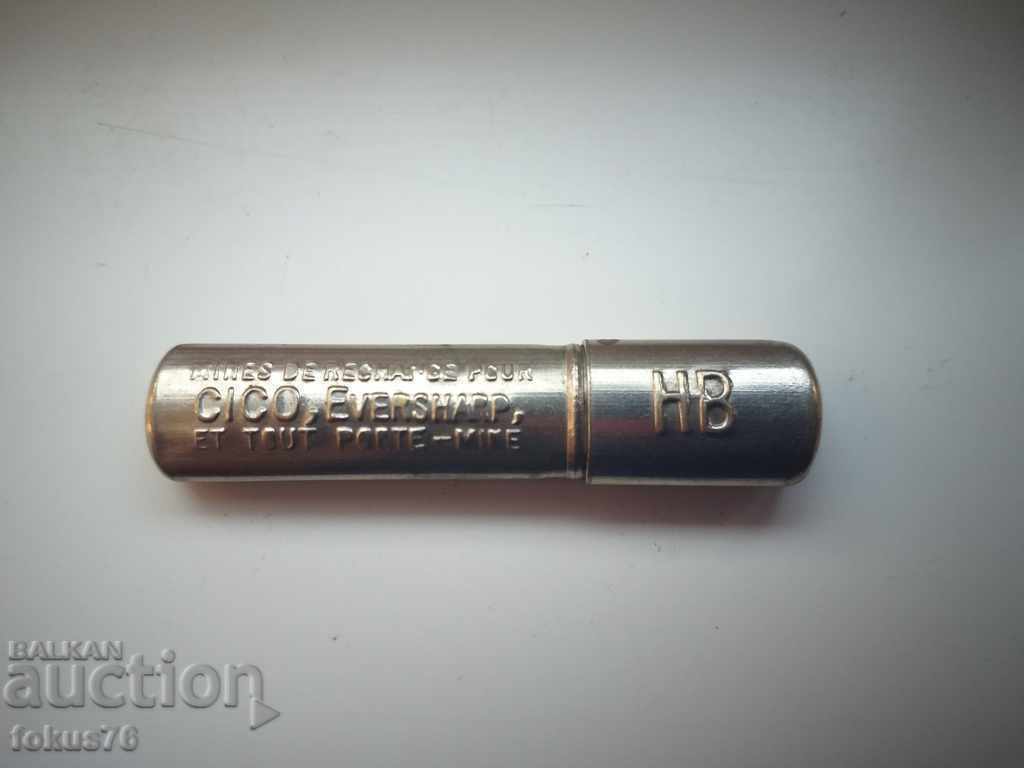 SMALL METAL BOX WITH MARKINGS - BZC with price 17.00 BGN | € 8.69 SMALL METAL BOX WITH MARKINGS - BZC with price 17.00 BGN | € 8.69