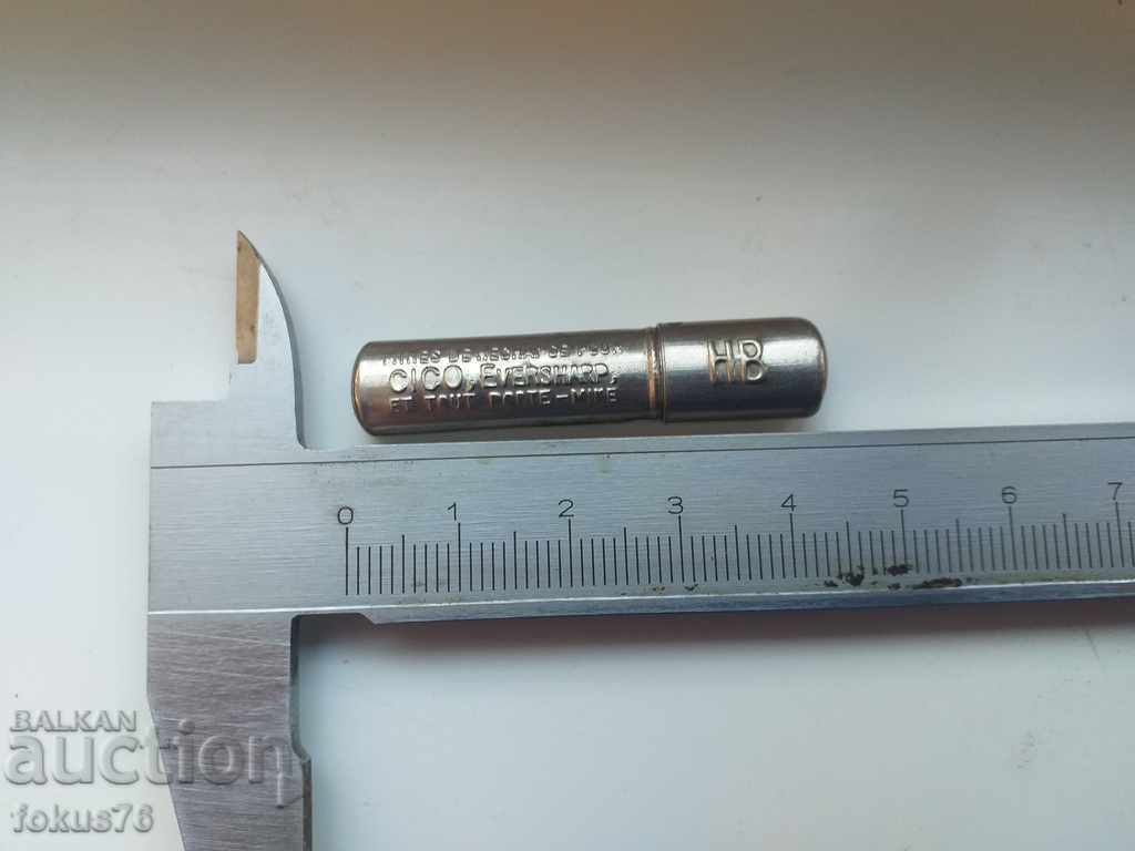 Delivery of SMALL METAL BOX WITH MARKINGS - BZC Delivery of SMALL METAL BOX WITH MARKINGS - BZC