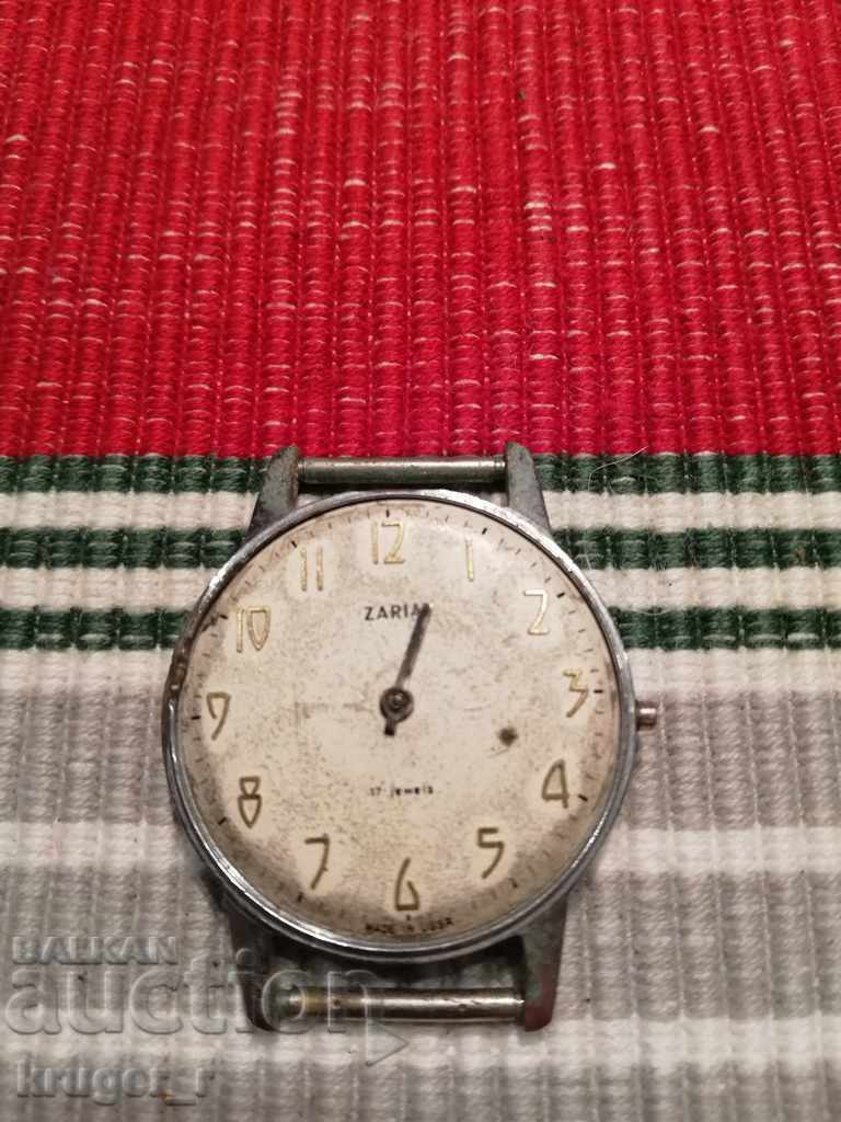 ceasul Zarya cu preț € 5.11 | 9.99 BGN