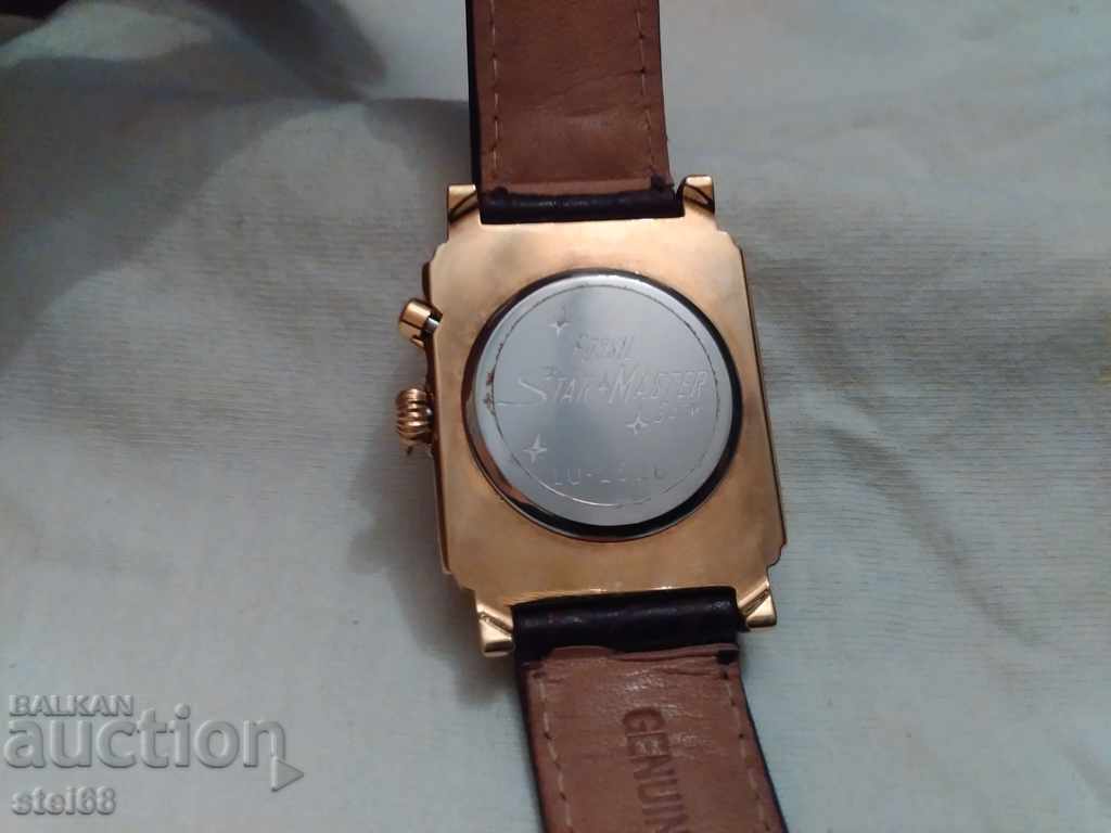 Delivery of FOSSIL - Star Master LU-3538 Delivery of FOSSIL - Star Master LU-3538