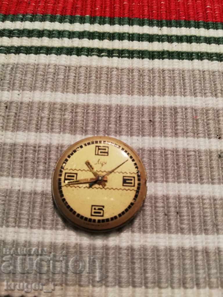 Typewriter LUCH with price € 3.07 | 6.00 BGN