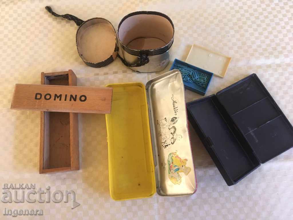 CUTIE CUTIE - 5 buc cu preț 9.00 BGN | € 4.60 CUTIE CUTIE - 5 buc cu preț 9.00 BGN | € 4.60