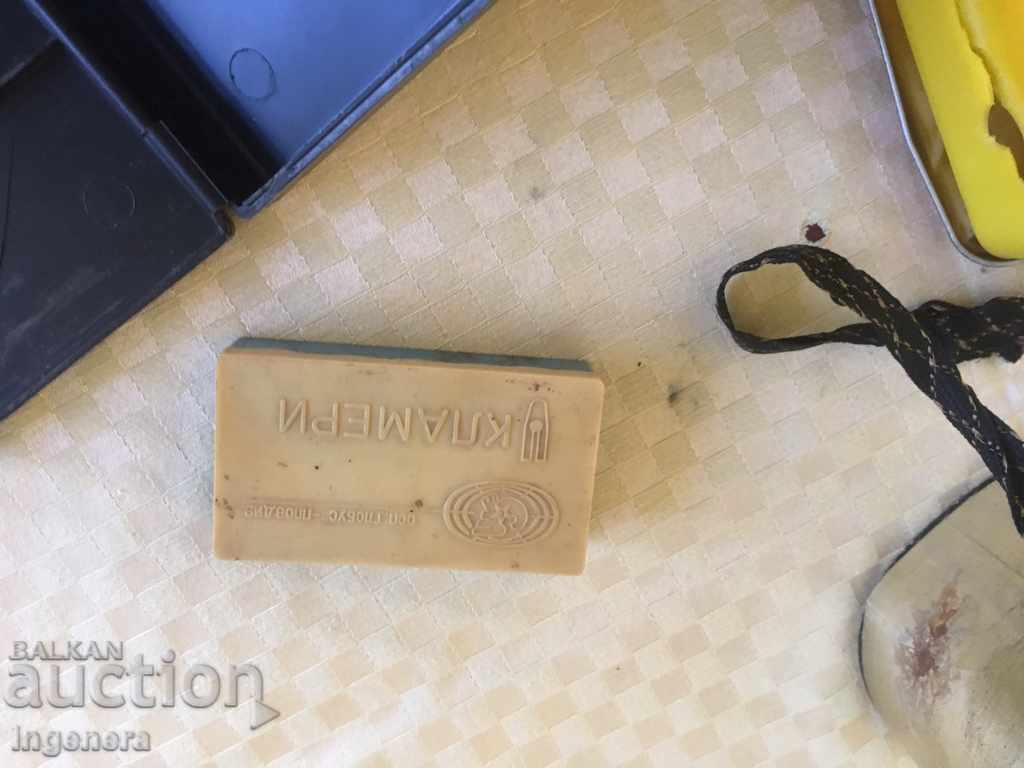 CUTIE CUTIE - 5 buc - 7 CUTIE CUTIE - 5 buc - 7