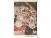 Картичка  България  София Боянската църква Исус и книжници2*