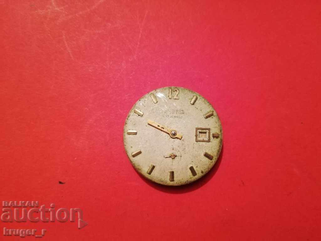 Typewriter VOSTOK with price € 1.79 | 3.50 BGN