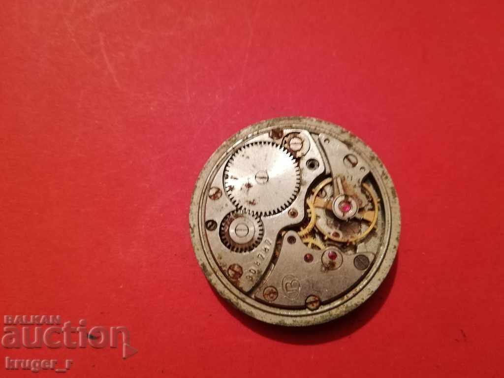 Auction  Typewriter VOSTOK