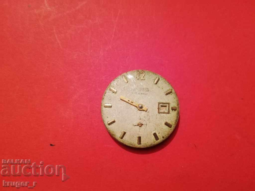 Typewriter VOSTOK - 5