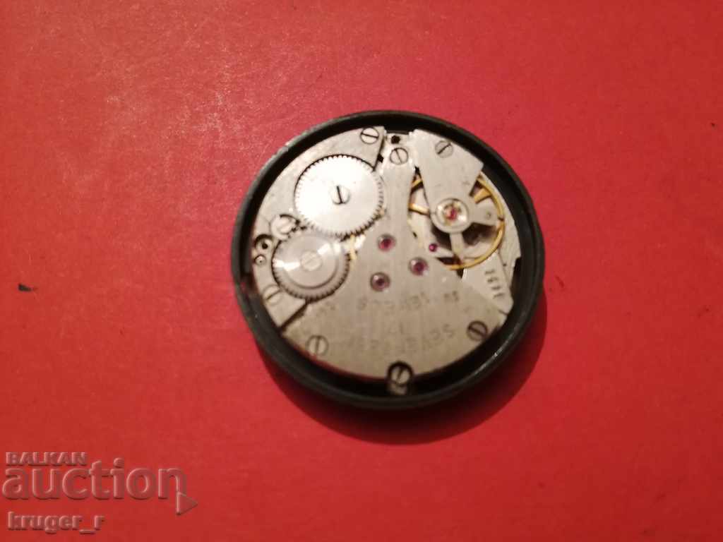 Auction  Poljot typewriter.