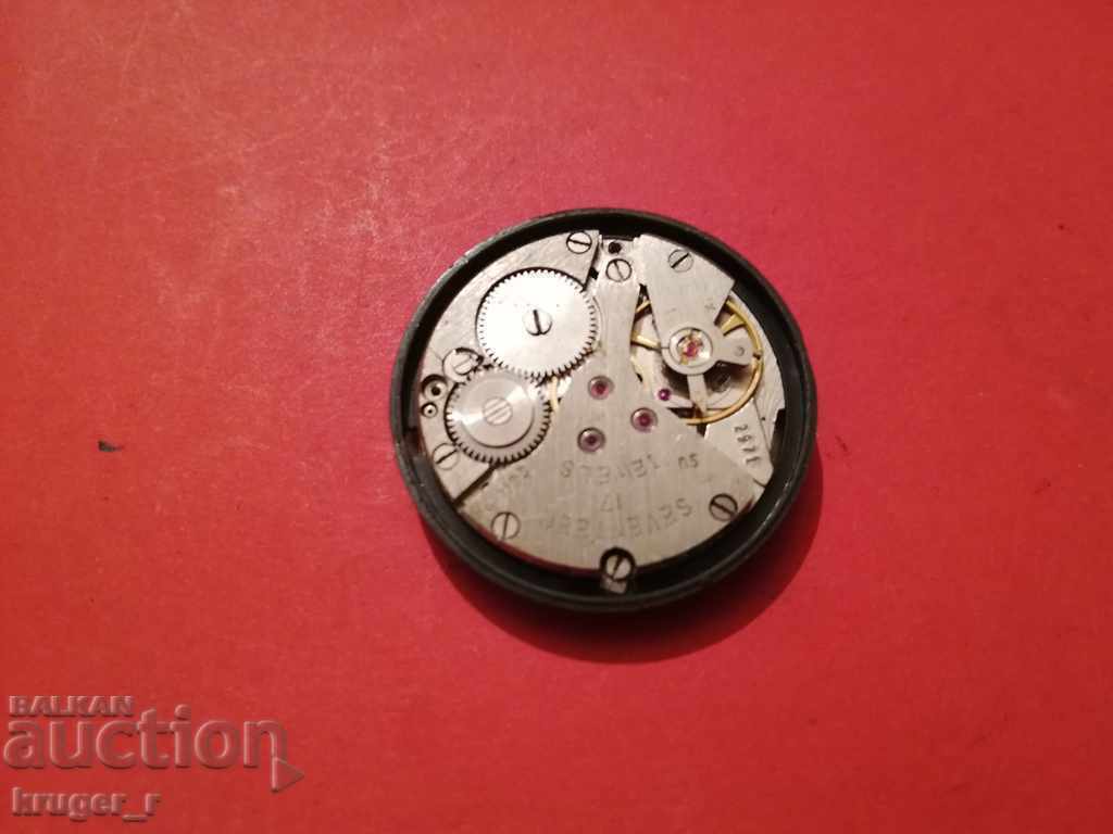 Delivery of Poljot typewriter.