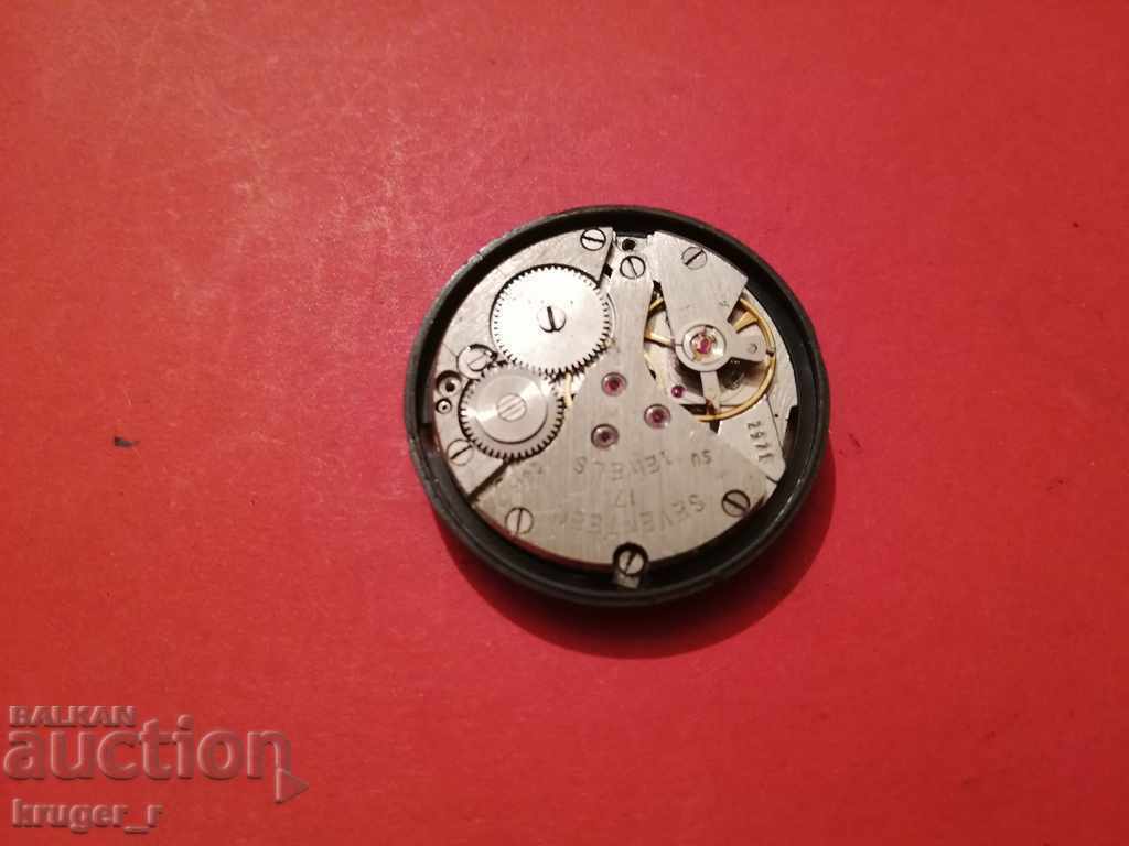 Poljot typewriter. - 6