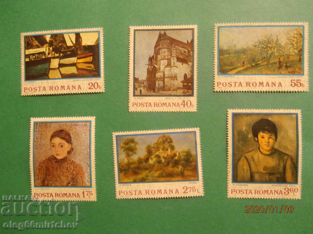 Romania 1974 PAINTINGS with + bl. - clean Mi. No. 3175/80 bl. 110