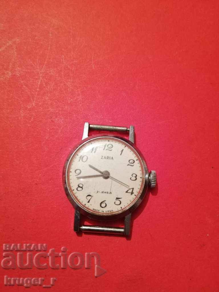 Zarya clock with price 10.00 BGN | € 5.11