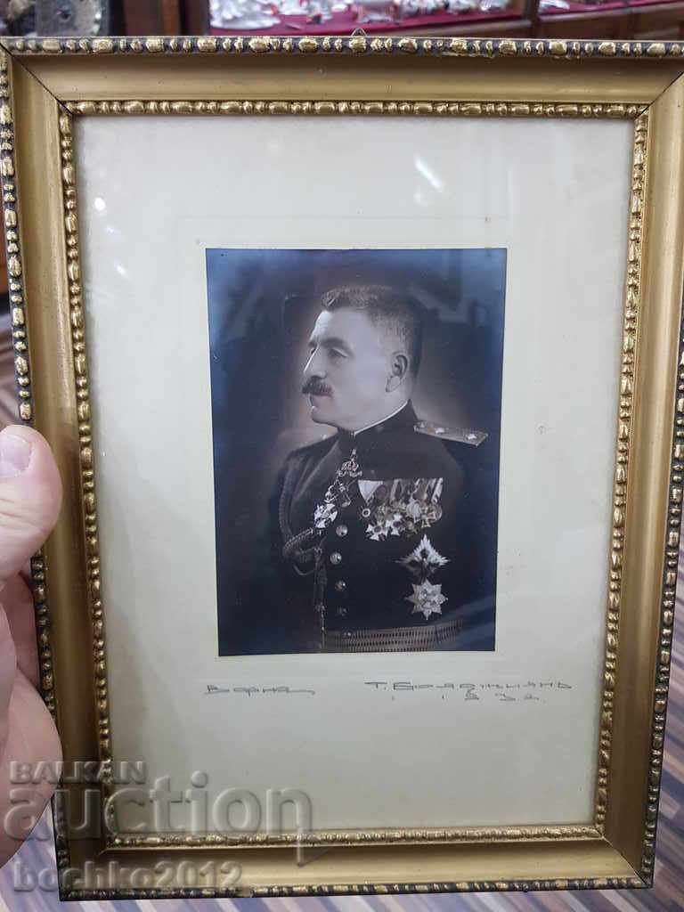 Βουλγαρική βασιλική φωτογραφία του στρατηγού Τ. Boyadzhian-1932