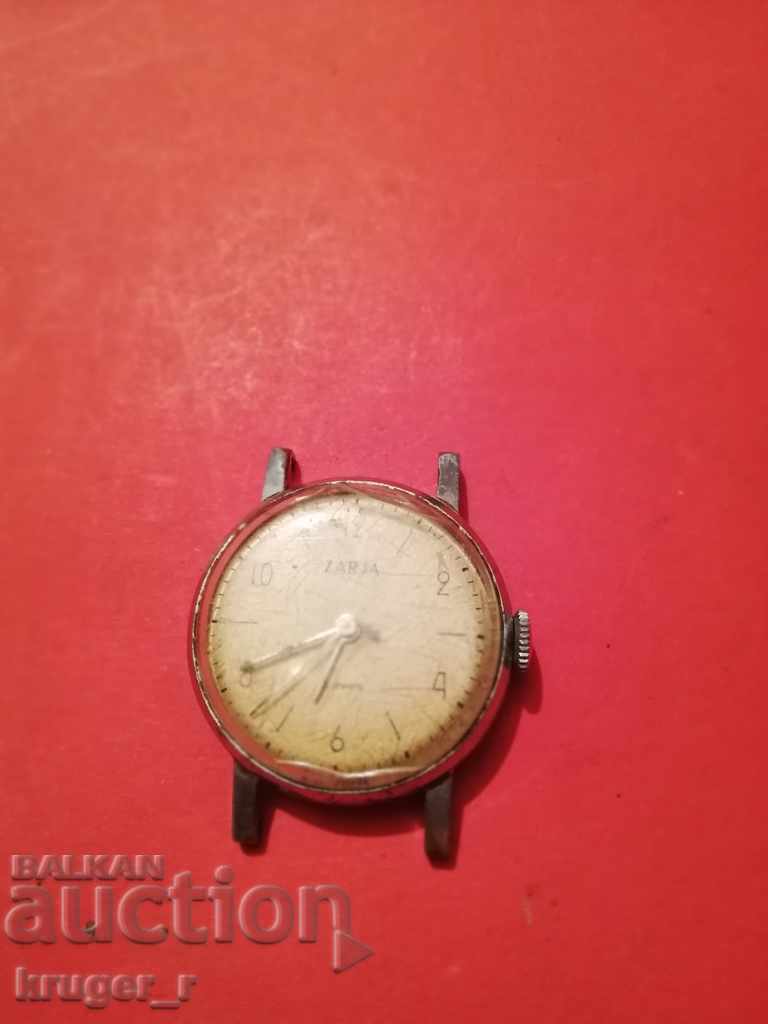 Часовник Заря с цена € 5.11 | 9.99 лв.