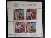 Portugal 1980 Bloc Europe CEPT Personalities / Ships MNH