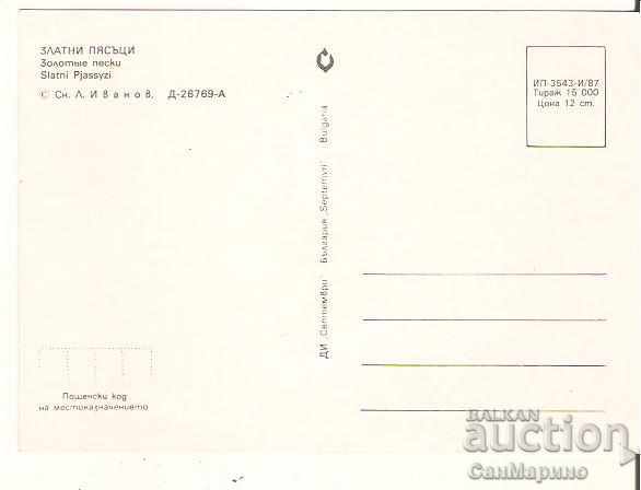 Map Bulgaria Varna Golden Sands View 56 * with price 0.70 BGN | € 0.36 Map Bulgaria Varna Golden Sands View 56 * with price 0.70 BGN | € 0.36